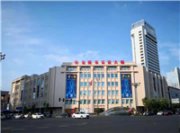 J9集团网站 J9集团网站