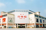 J9集团网站 J9集团网站