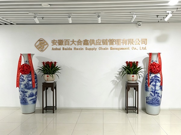J9集团网站 J9集团网站