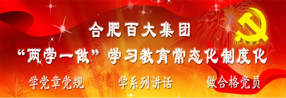 J9集团网站