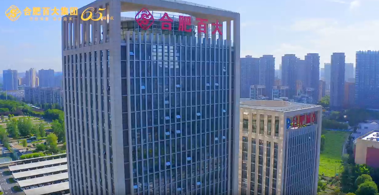 J9集团网站 J9集团网站