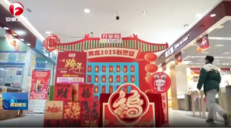 J9集团网站 J9集团网站