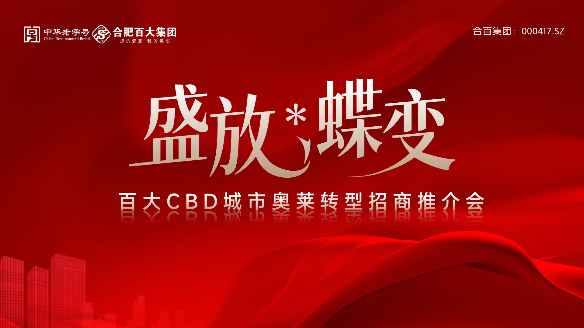 J9集团网站 J9集团网站