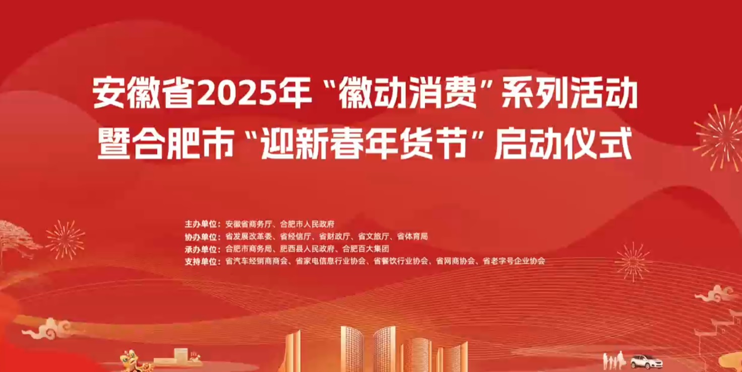 J9集团网站 J9集团网站