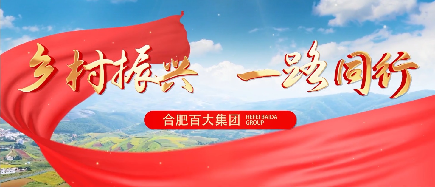 J9集团网站 J9集团网站
