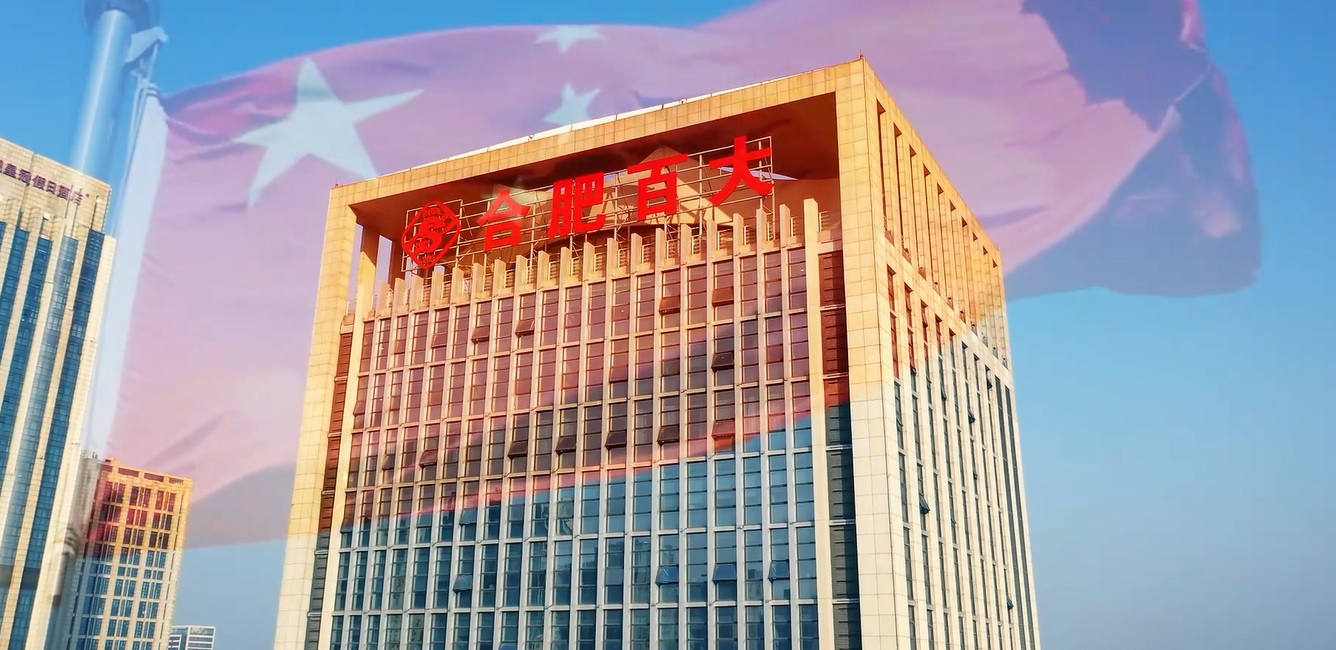 J9集团网站 J9集团网站