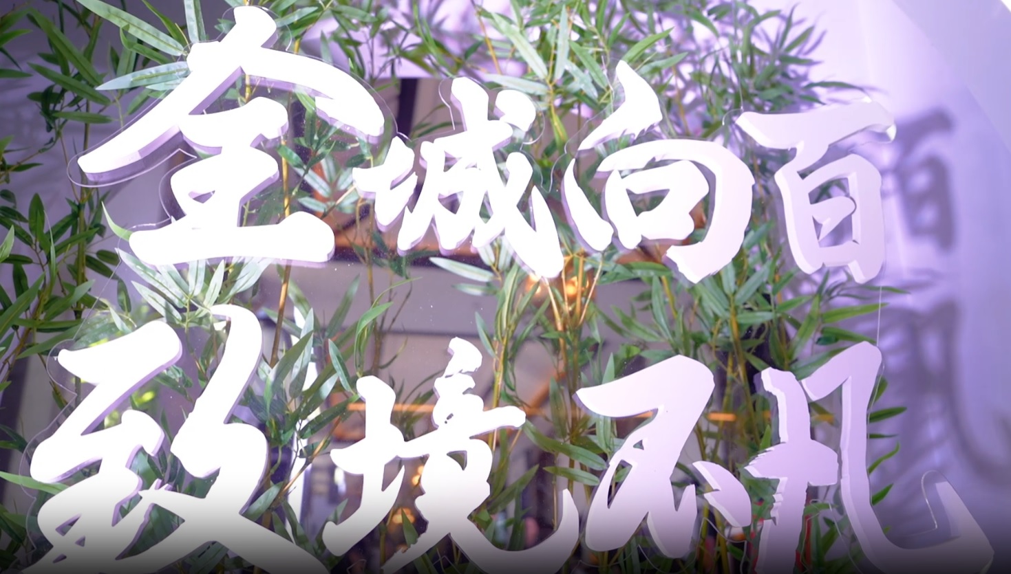J9集团网站 J9集团网站