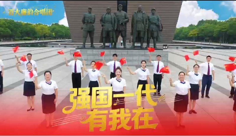 J9集团网站