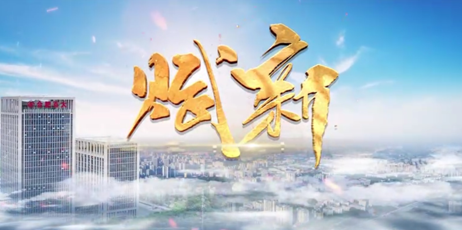 J9集团网站 J9集团网站