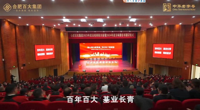 J9集团网站 J9集团网站