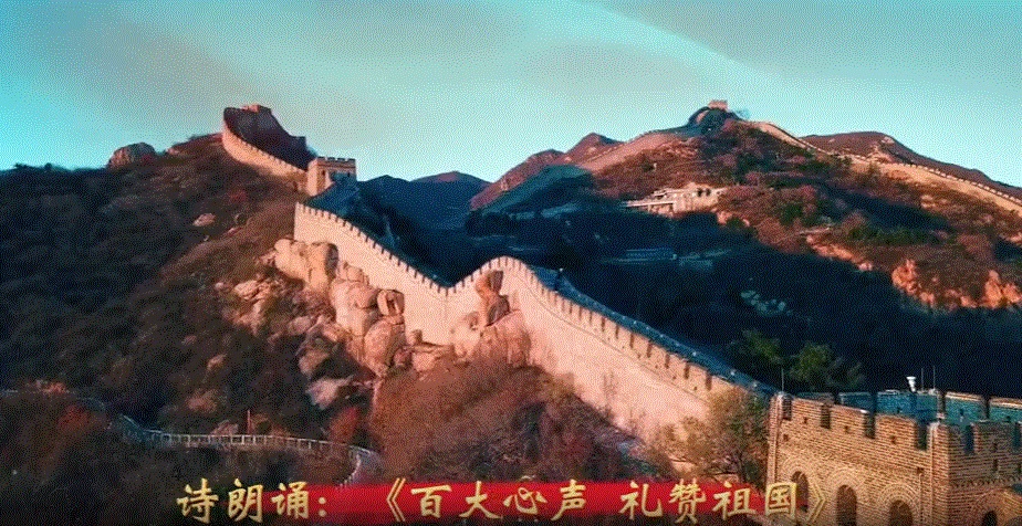J9集团网站