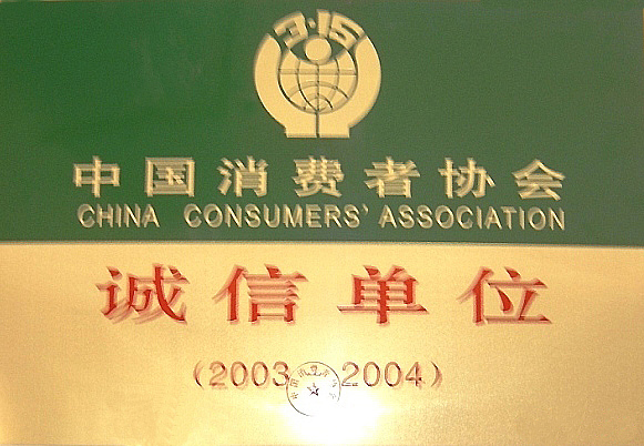 202605091638334745