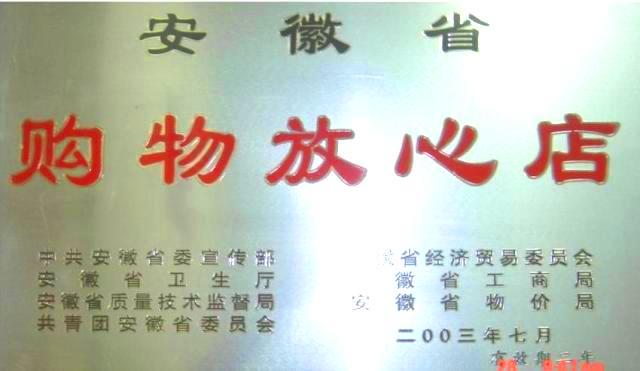 202605091643088581