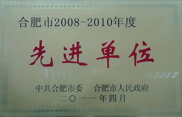 202605111026458660