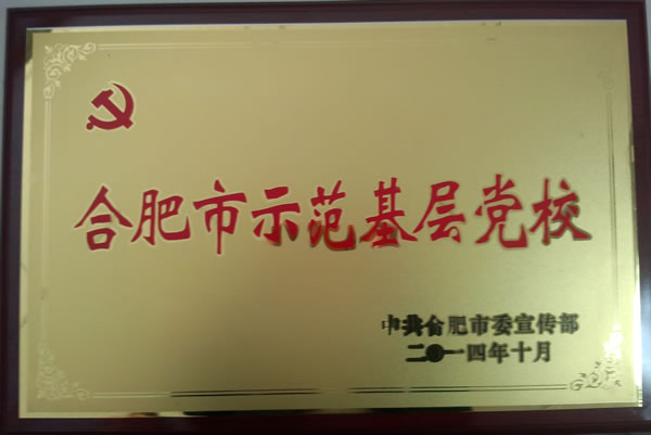 202605111047502820
