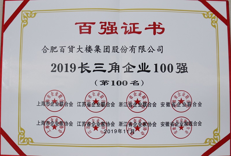 202605111109401790