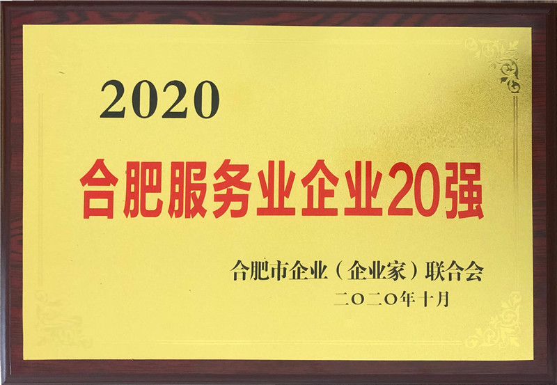 202605111111145594