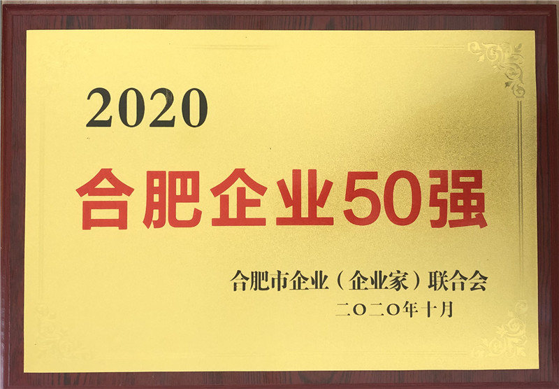 202605111111314101