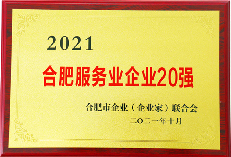 202605111112543663