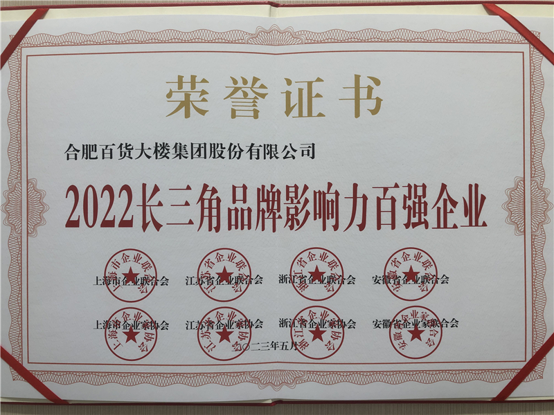 202605111116001004