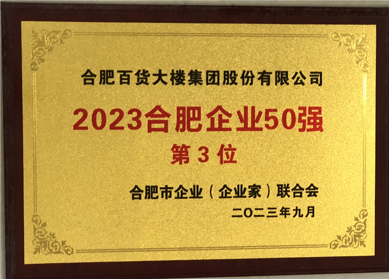 202605111116503580