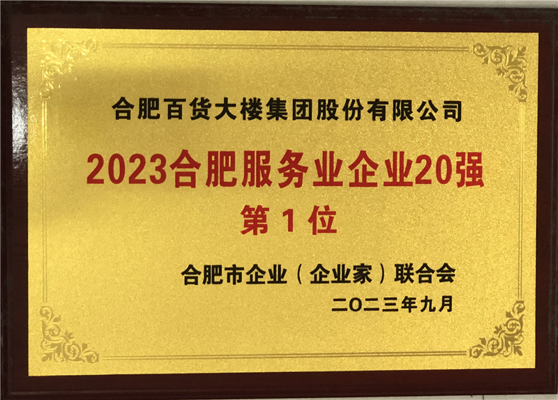 202605111117095451