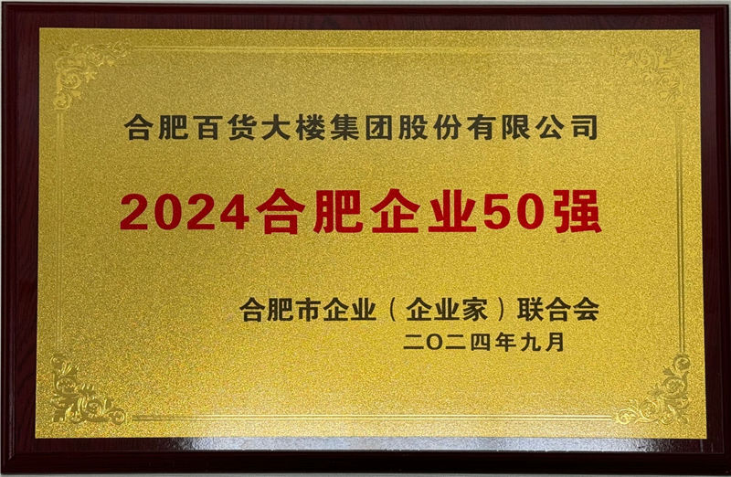 202605111117478551