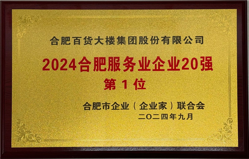 202605111118121753