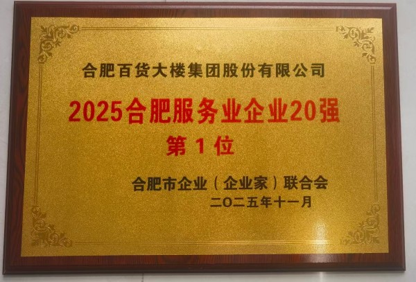 202607211622145421