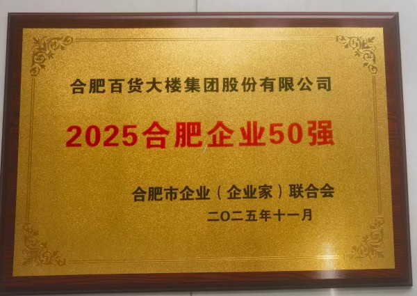 202607211623052619