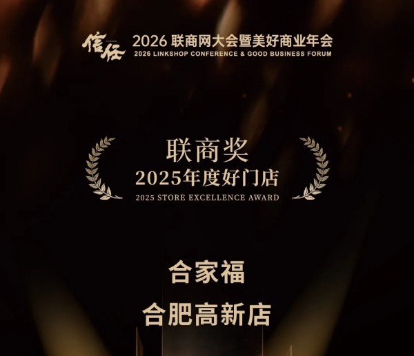 202607211623357523