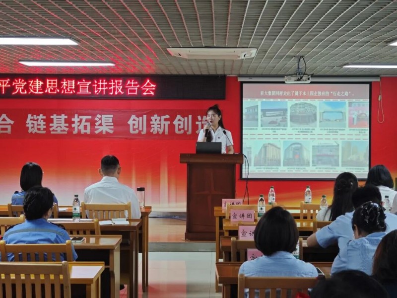 202609211542053497
