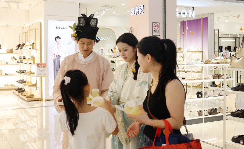202609280951271306 202609280951271306